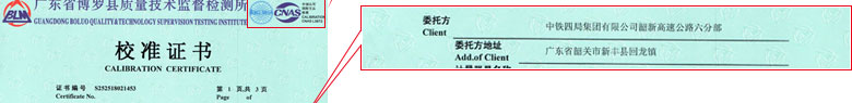 늌W(xu)xӋ(j)C(bo)(y)