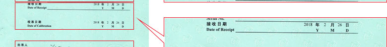 늌W(xu)xӋ(j)C(bo)(y)