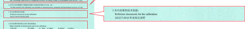 늌W(xu)xӋ(j)C(bo)f(y)