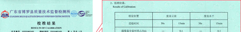 늌W(xu)xӋ(j)C(bo)Y(ji)(y)