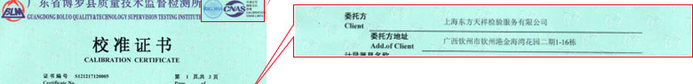 W(xu)xzC