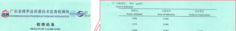 W(xu)xzCY(ji)