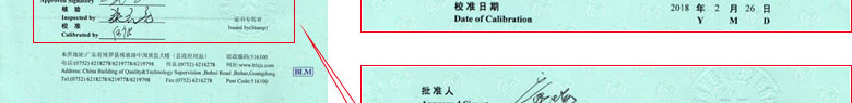 W(xu)xУ(zhn)C(bo)(y)