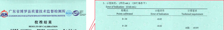 W(xu)xУ(zhn)C(bo)Y(ji)(y)