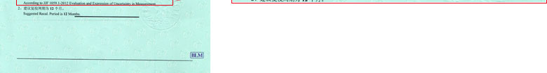 W(xu)xУ(zhn)C(bo)Y(ji)(y)