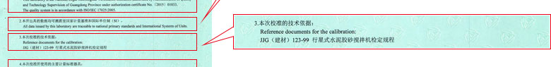 ̃xzCf