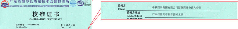 ṤxzC