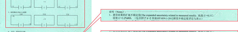 ṤxzCY