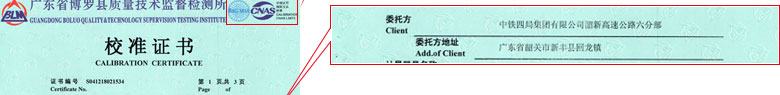 ṤxУC