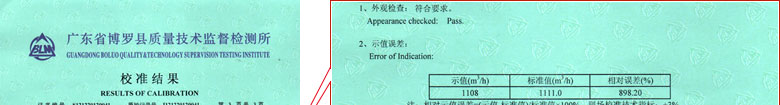 ˮӋУCY(ji)
