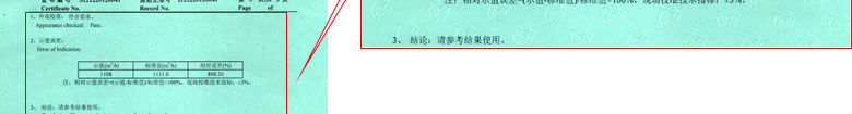 ˮӋУCY(ji)