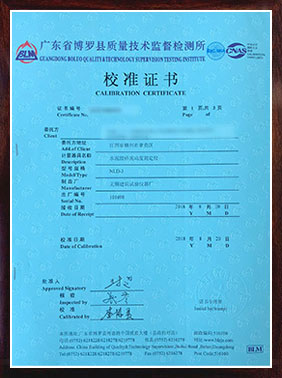 CNASJ(rn)У(zhn)C1퓣Ӱ棩